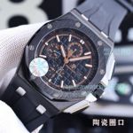 Replica Audemars Piguet Royal Oak Offshore Watch Black Dial Rubber Strap